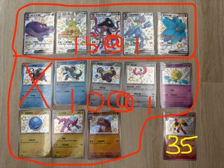 （分類：）位於 。 由 kitshare 提交（商品編號 1394996117，圖片 1）。簡介： 。