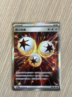 （分類：）位於 。 由 yuimaya 提交（商品編號 1397653874，圖片 1）。簡介： 。