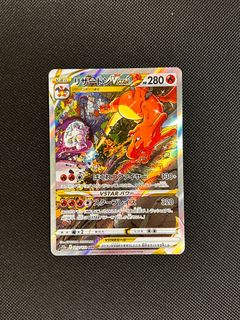 PSA 10 Pokemon S12a Charizard VStar SAR 212/172 GEM MINT