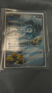 （分類：）位於 。 由 tymongogo37752 提交（商品編號 1397697204，圖片 1）。簡介： 。