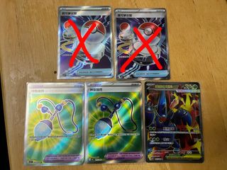 （分類：）位於 。 由 bennyleung12345 提交（商品編號 1397310151，圖片 1）。簡介： 。