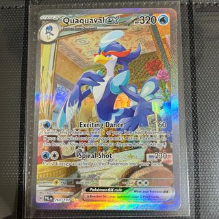 (Category: ) located in . Submitted by gamgenie (Listing ID 1397746837, Image 1). Description: .