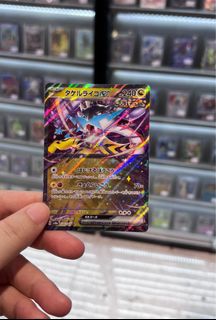 (Category: ) located in . Submitted by spaddie (Listing ID 1397682272, Image 1). Description: .