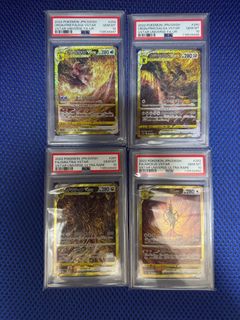 （分類：）位於 。 由 jojoy_shop 提交（商品編號 1397732129，圖片 1）。簡介： 。