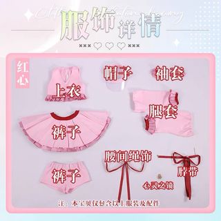 （分類：）位於 。 由 owo______ 提交（商品編號 1397763856，圖片 1）。簡介： 。