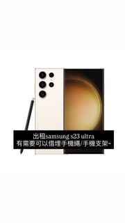 （分類：）位於 。 由 johoon00 提交（商品編號 1397729173，圖片 1）。簡介： 。