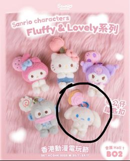 （分類：）位於 。 由 bearbearpoll 提交（商品編號 1397626141，圖片 1）。簡介： 。