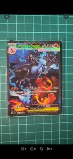 （分類：）位於 。 由 ansonlopo 提交（商品編號 1397585215，圖片 1）。簡介： 。