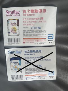 （分類：）位於 。 由 somgthing_vp 提交（商品編號 1397723800，圖片 1）。簡介： 。