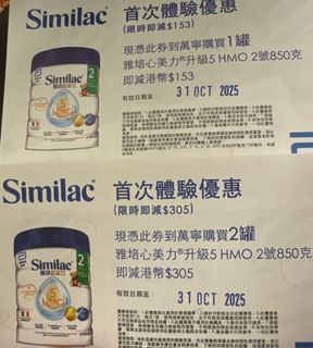 （分類：）位於 。 由 mlovew 提交（商品編號 1397612339，圖片 1）。簡介： 。