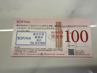 （分類：）位於 。 由 mscha8 提交（商品編號 1397725554，圖片 1）。簡介： 。