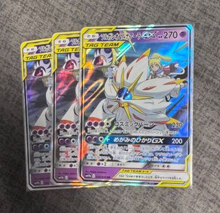 (Category: ) located in . Submitted by ennov4 (Listing ID 1397619484, Image 1). Description: .