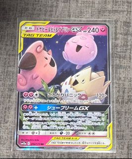 (Category: ) located in . Submitted by ennov4 (Listing ID 1397618372, Image 1). Description: .