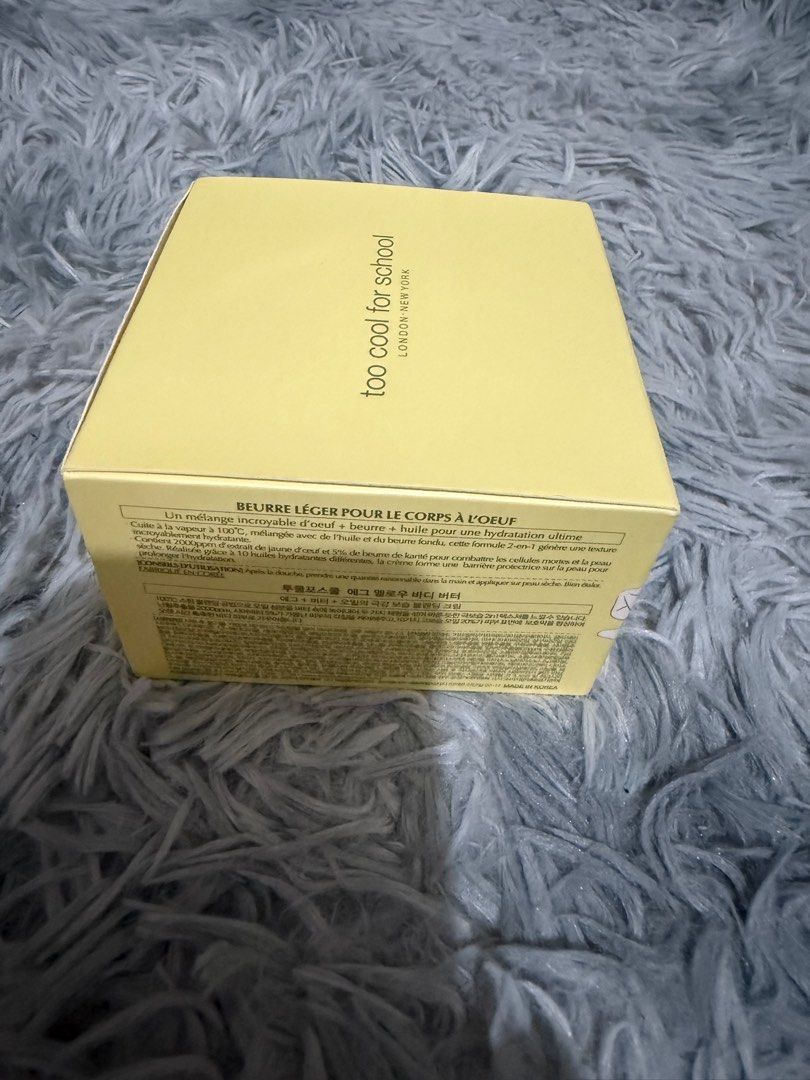 Too Cool For School Egg Mellow Body Butter (Category: Body Care) located in Quezon City. Submitted by dettesy (Listing ID 1397768155, Image 2). Description: Never used, bought in Korea. Intense moisturization with egg and butter extracts. Comes in a yellow box with detailed ingredients and benefits..