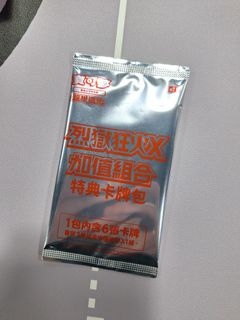 （分類：）位於 。 由 max_roblox 提交（商品編號 1397722301，圖片 1）。簡介： 。