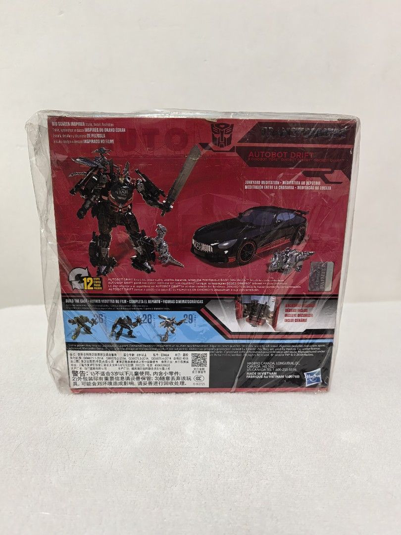 Transformers Studio Series - Autobot drift (Category: Vehicle & Diecast Models) located in Manila. Submitted by kenslie (Listing ID 1397750103, Image 2). Description: #autobotdrift #transformers #studioseries.