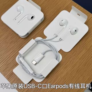 （分類：）位於 。 由 fashionshop2 提交（商品編號 1397640554，圖片 1）。簡介： 。