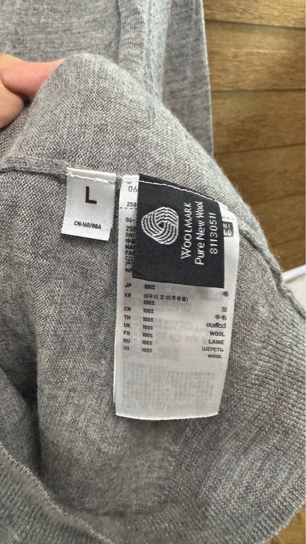 Uniqlo 100% Wool Cardigan (Category: Longsleeves) located in Manila. Submitted by lbdeclutters (Listing ID 1397681618, Image 3). Description: .