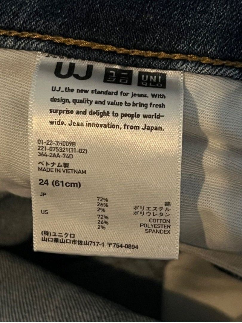 Uniqlo Straight Cut Jeans (Category: Jeans) located in Santa Rita. Submitted by jemapron (Listing ID 1397739050, Image 2). Description: Like New No Issues Fits 28-30 ₱500 last price plus shipping/delivery fee (via J&T Express).