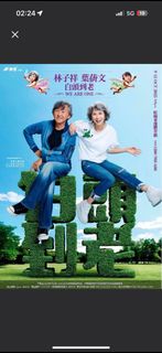 （分類：）位於 。 由 yeunglamuk 提交（商品編號 1397766069，圖片 1）。簡介： 。