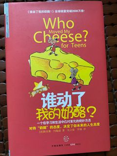 （分類：）位於 。 由 aaa_pear 提交（商品編號 1397688775，圖片 1）。簡介： 。