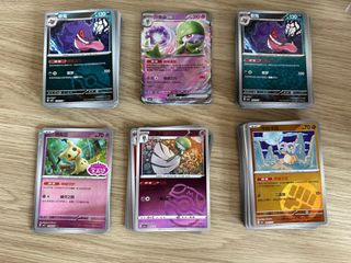 (Category: ) located in . Submitted by hellowollow (Listing ID 1397657142, Image 1). Description: .
