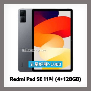 （分類：）位於 。 由 hk_remote_store 提交（商品編號 1397659568，圖片 1）。簡介： 。