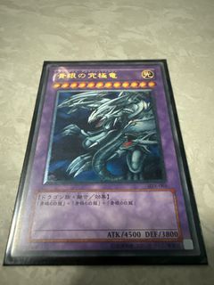 (Category: ) located in . Submitted by ssneak (Listing ID 1397714536, Image 1). Description: .