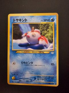 (Category: ) located in . Submitted by bingbing1 (Listing ID 1397727172, Image 1). Description: .