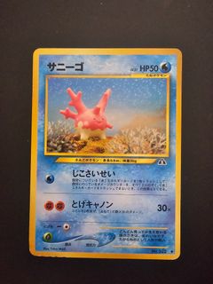 (Category: ) located in . Submitted by bingbing1 (Listing ID 1397728802, Image 1). Description: .