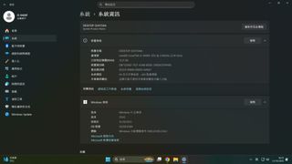 （分類：）位於 。 由 CaLviN 提交（商品編號 1397629307，圖片 1）。簡介： 。
