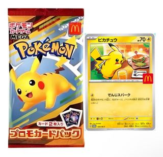 (Category: ) located in . Submitted by jarrrrrrr (Listing ID 1397965718, Image 1). Description: .