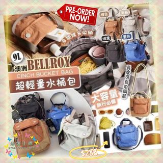 （分類：）位於 。 由 jacqueline.chan 提交（商品編號 1397941648，圖片 1）。簡介： 。
