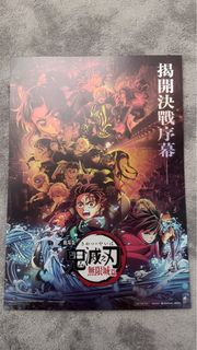 （分類：）位於 。 由 alex201 提交（商品編號 1397901742，圖片 1）。簡介： 。