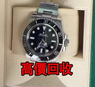 （分類：）位於 。 由 phambaomai61226 提交（商品編號 1397876893，圖片 1）。簡介： 。