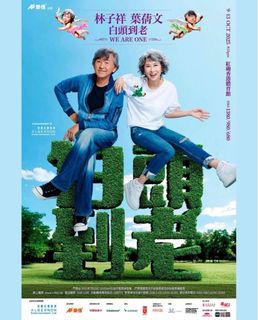 （分類：）位於 。 由 bbellaa 提交（商品編號 1397792242，圖片 1）。簡介： 。