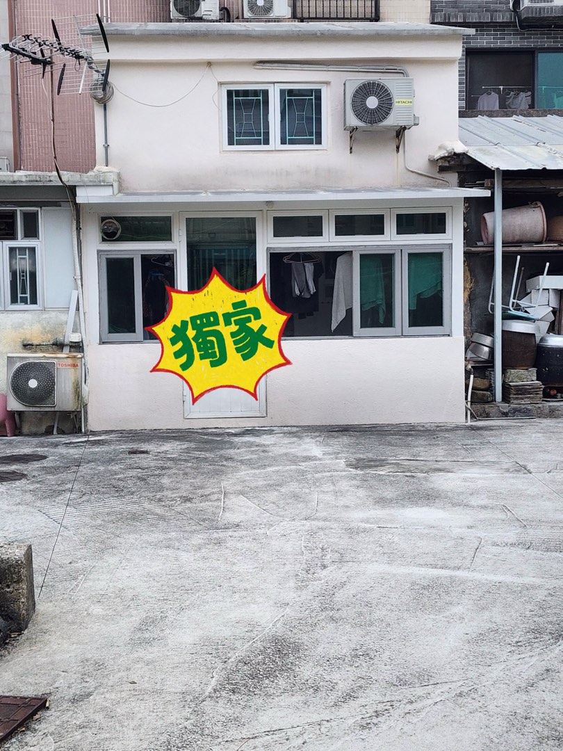 大埔小全幢小白屋64077577424259110