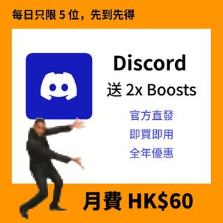 📲Official正版Verification Code Reception Service｜No Phone Number Needed for Membership/Event Tickets/Platform Verification64215710459393110