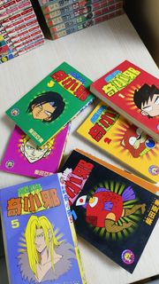（分類：）位於 。 由 comic_station 提交（商品編號 1397972960，圖片 1）。簡介： 。