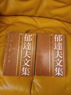 （分類：）位於 。 由 syclo 提交（商品編號 1397902005，圖片 1）。簡介： 。