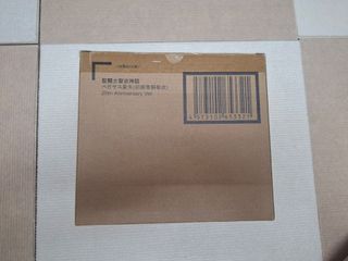 （分類：）位於 。 由 stoys 提交（商品編號 1397956420，圖片 1）。簡介： 。