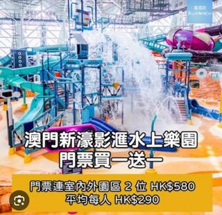 （分類：）位於 。 由 appletree2 提交（商品編號 1397830063，圖片 1）。簡介： 。