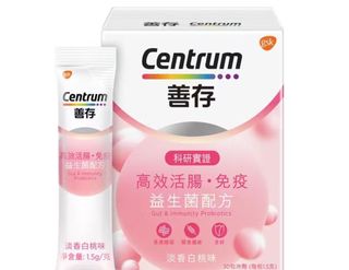 （分類：）位於 。 由 candyfloss365 提交（商品編號 1397946209，圖片 1）。簡介： 。
