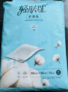 （分類：）位於 。 由 niccorobin 提交（商品編號 1397829199，圖片 1）。簡介： 。