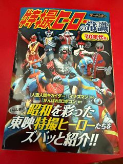 （分類：）位於 。 由 christopher2008 提交（商品編號 1397797169，圖片 1）。簡介： 。