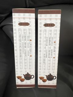 （分類：）位於 。 由 hayashi_x 提交（商品編號 1397822345，圖片 1）。簡介： 。