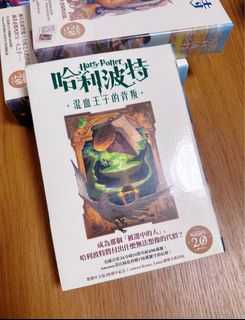 （分類：）位於 。 由 Wannasleep 提交（商品編號 1397885595，圖片 1）。簡介： 。
