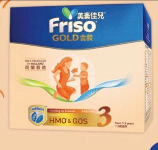 （分類：）位於 。 由 babysong123 提交（商品編號 1397847005，圖片 1）。簡介： 。