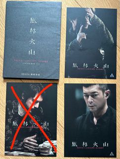 （分類：）位於 。 由 anson.seven 提交（商品編號 1397821859，圖片 1）。簡介： 。