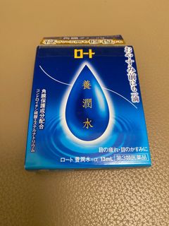 （分類：）位於 。 由 young212 提交（商品編號 1397787493，圖片 1）。簡介： 。